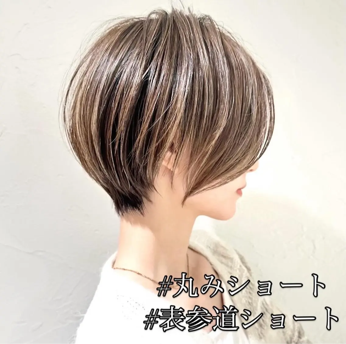 ショート 髪質改善 トリートメント カット トリートメント 透明感カラー🌿‬ 似合わせ特化/‬荒砂のヘアスタイル