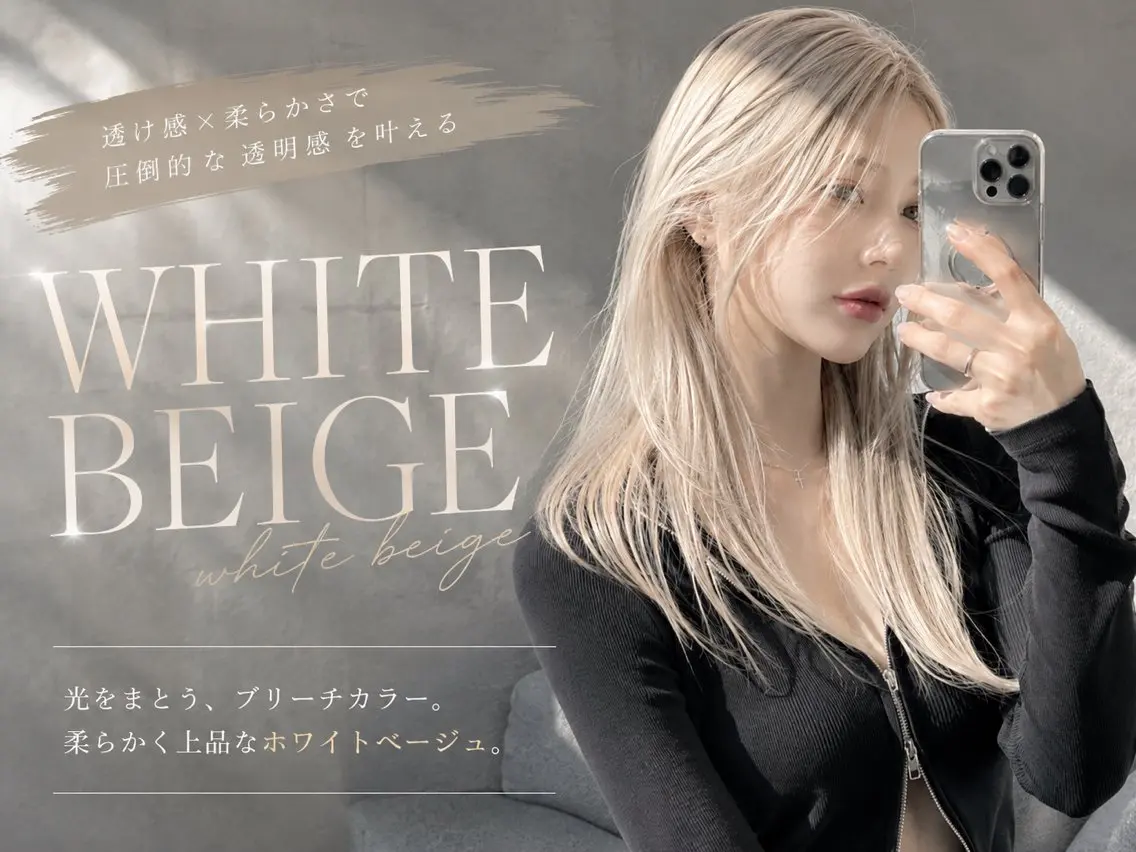カラー ブリーチ 透明感カラー ハイトーンカラー ヘアカラー レイヤー💫Wカラー 🍎森貝洋亮🍎のヘアスタイル