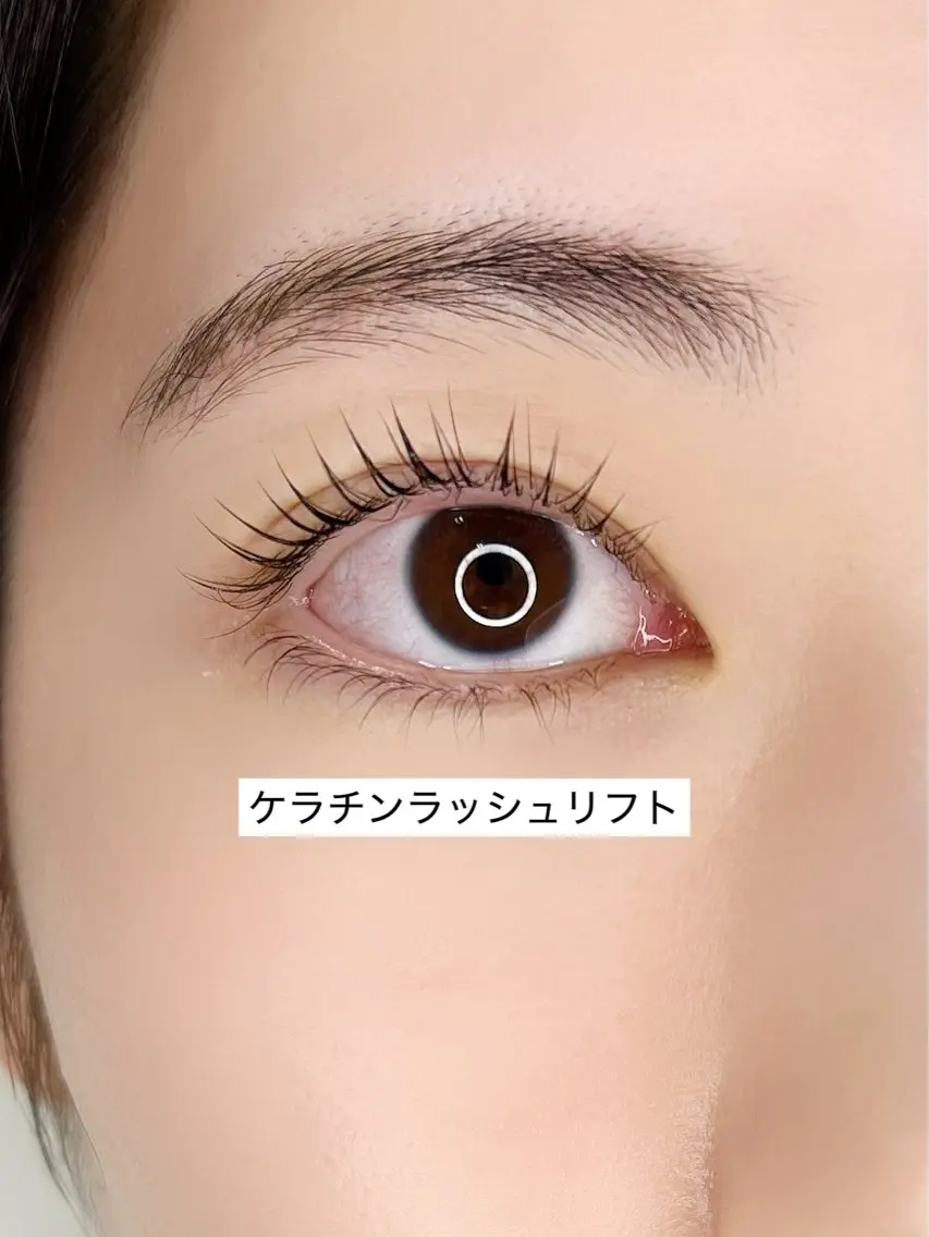マツエク・マツパ ケラチンラッシュリフト マツパ Milana 内山のマツエク・マツパデザイン