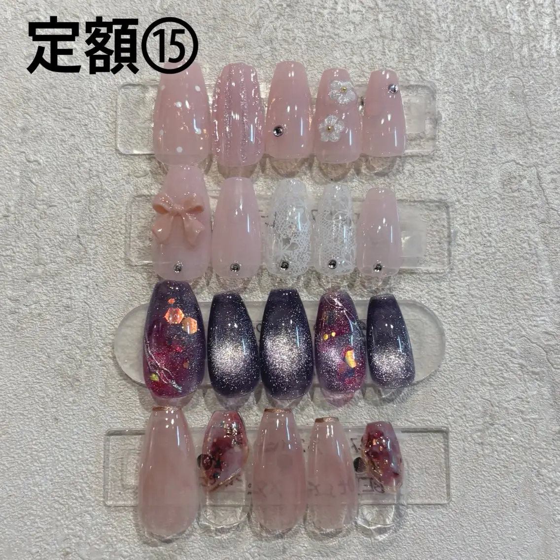 💅定額デザイン⑮(オフ500円)の写真