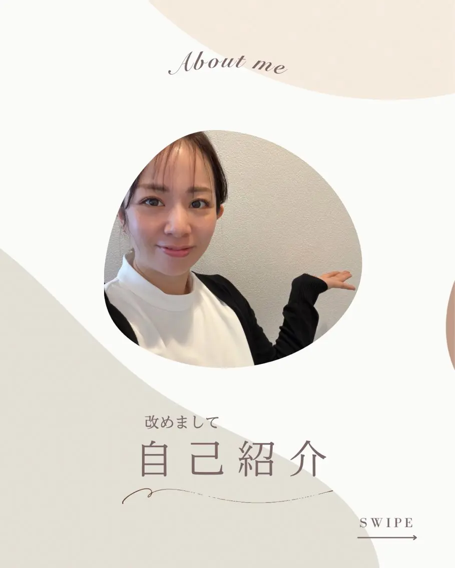 肌管理🫧 POLA長居店のエステ・リラクイメージ