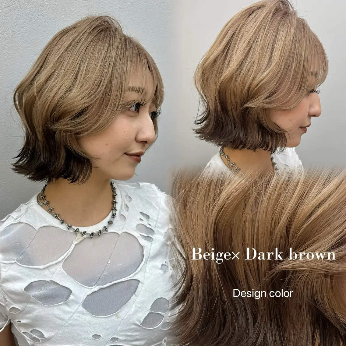 ショート ベージュ/ヘアセット レイヤー/Marinのヘアスタイル
