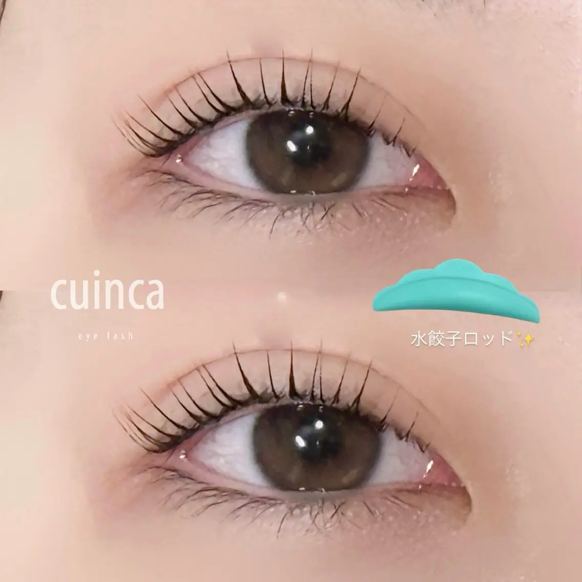 マツエク・マツパ shiori ☆ Cuinca柏のマツエク・マツパデザイン
