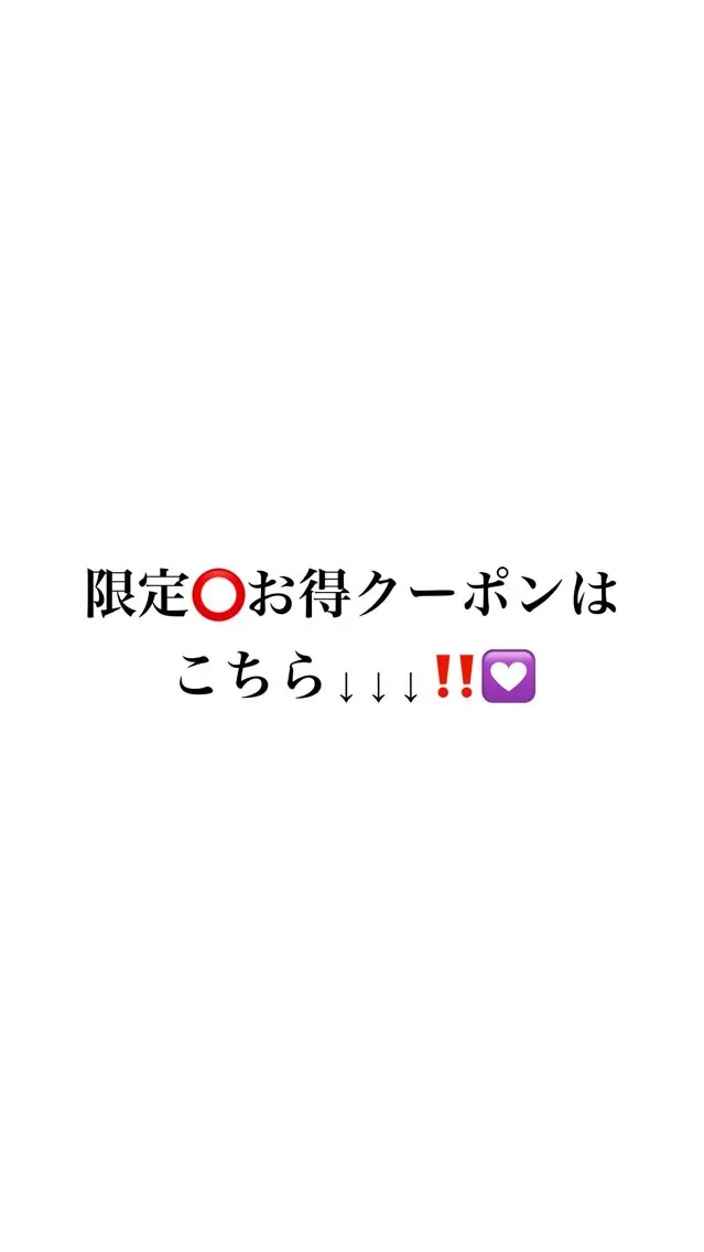 ロング カラー 横浜/エクステ特化× 艶カラー/あいかのヘアスタイル