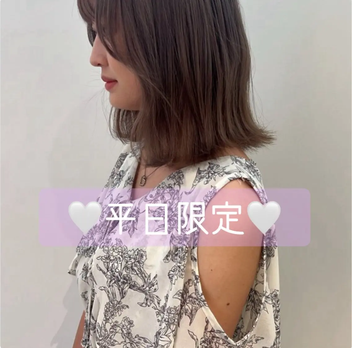 ショート カット ヘッドスパ 美髪矯正/シークレッ トハイライト🤍りさのヘアスタイル