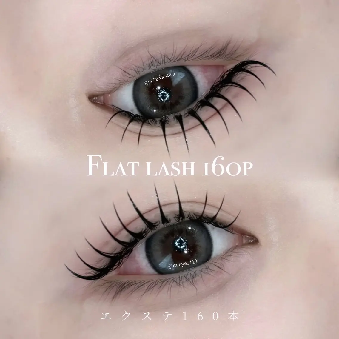 マツエク・マツパ フラットラッシュ eyelist ✵ Itsukiの眉毛・アイブロウイメージ