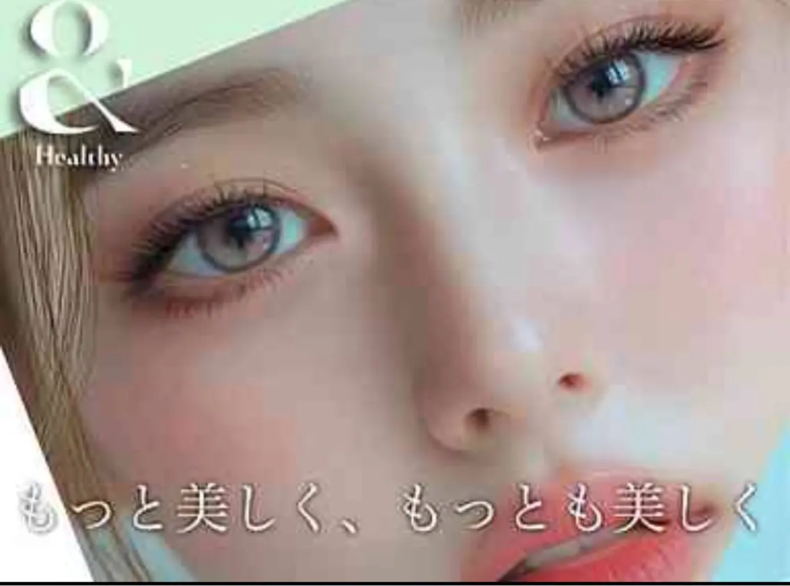✨&Healthy100本(オフ込み)✨まつ毛パーマとマツエクの同時施術が叶います💕の写真
