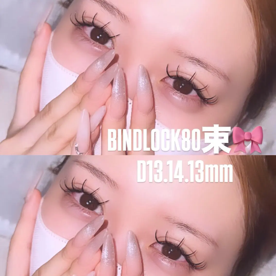 マツエク・マツパ BAMBI 🖤honoのマツエク・マツパデザイン