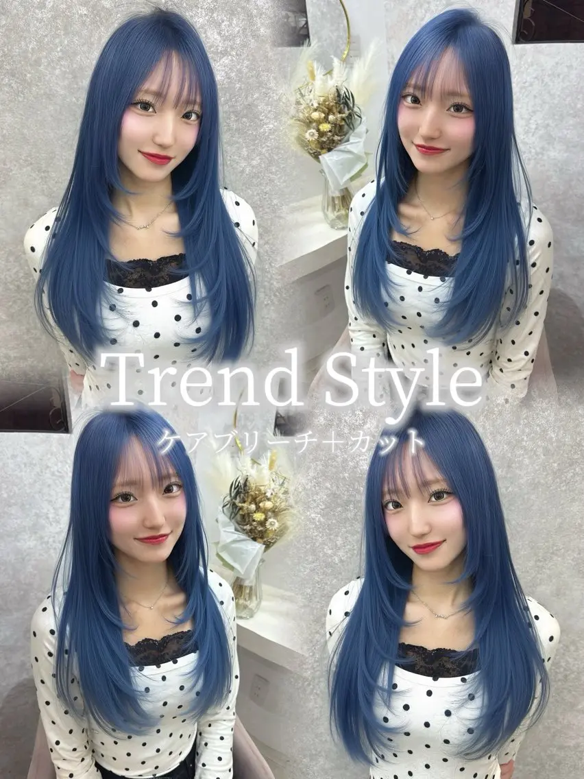 ロング カラー ブリーチ ブルーカラー 透明感カラー ネイビーカラー シルバー カット 🩵mai🩵 艶髪/レイヤーカットのヘアスタイル