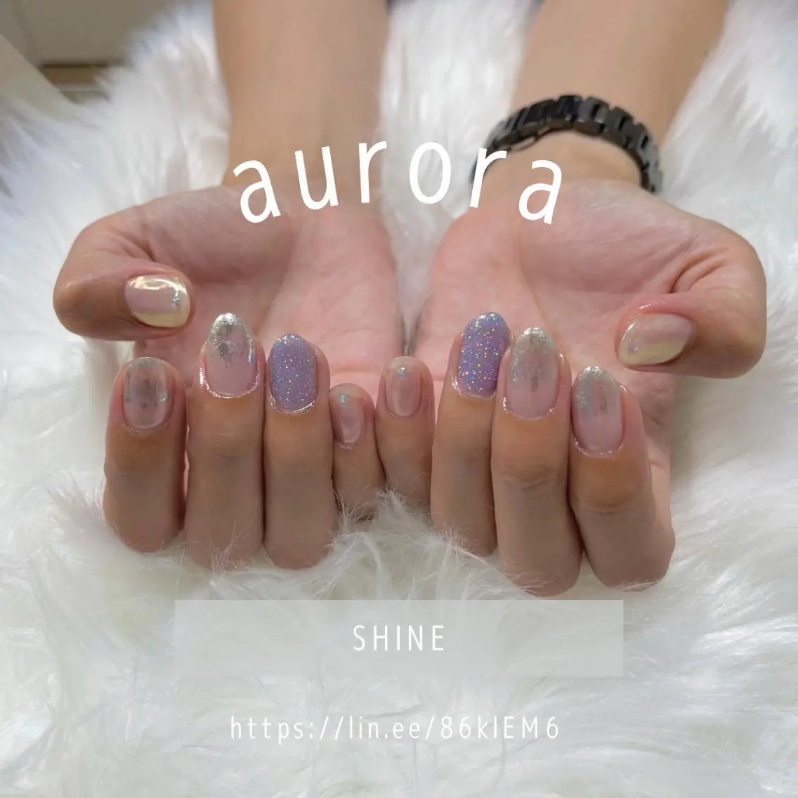 ネイル オーロラネイル ストーンネイル SHINE nail salonのネイルデザイン