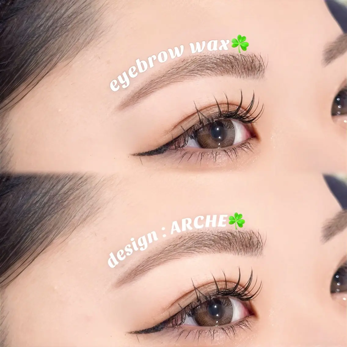 【🦋まつげパーマ+眉毛WAXセットメニュー🦋】ミニモ限定価格✨⚠︎現金のみの写真
