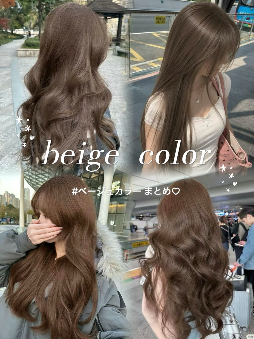 ロング カラー ベージュカラー カット ヘアカラー 縮毛矯正 トリートメント 🌸グレージュ/ ベージュ🌸yutaのヘアスタイル