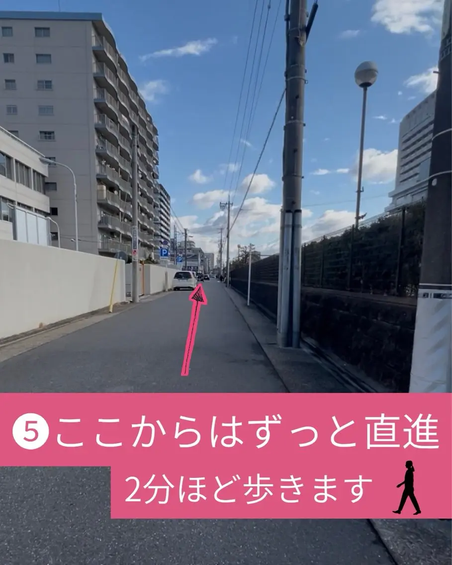 枝廣 貴子のエステ・リラクイメージ