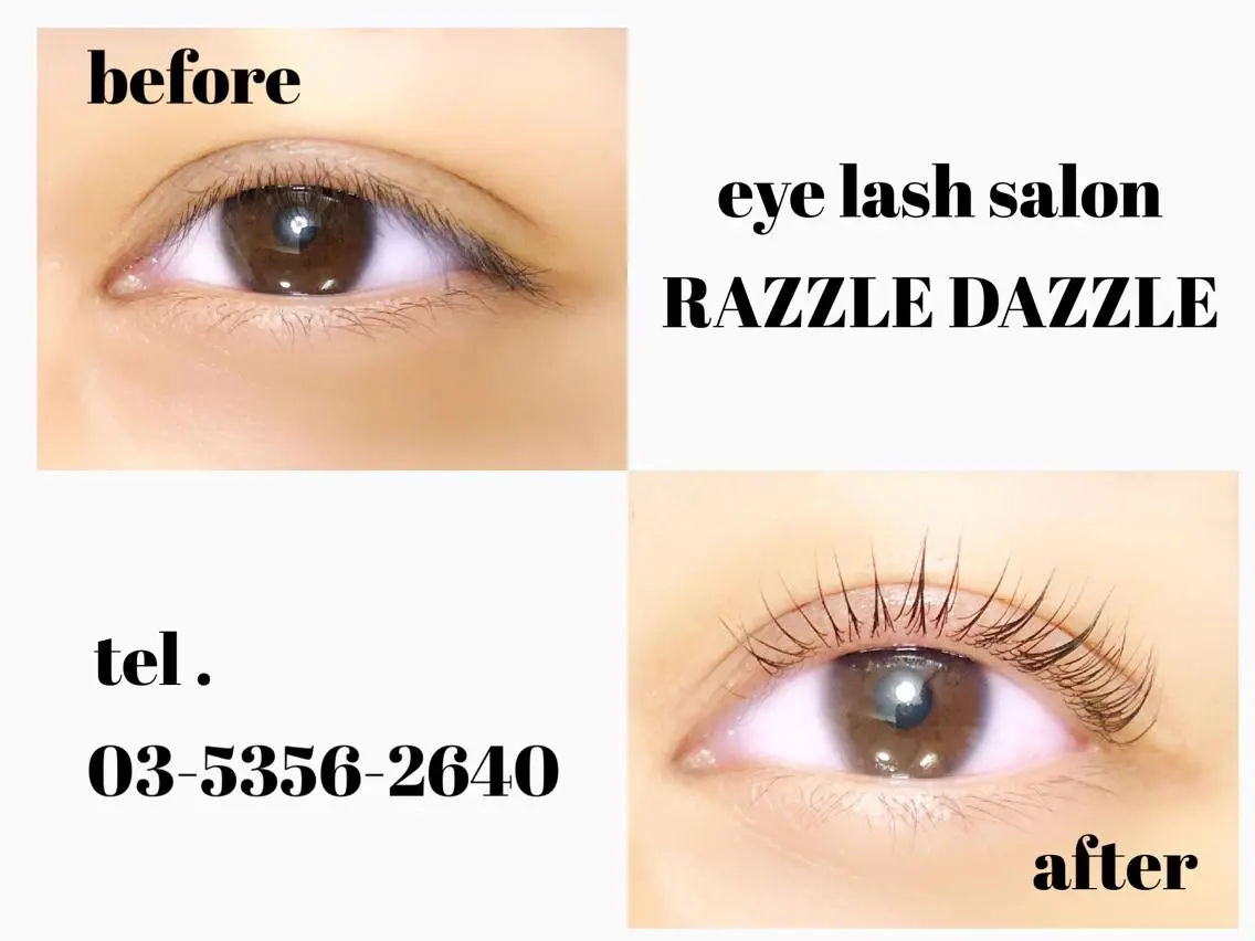 マツエク・マツパ 一重×まつ毛パーマ マツパ RAZZLE DAZZLEのマツエク・マツパデザイン