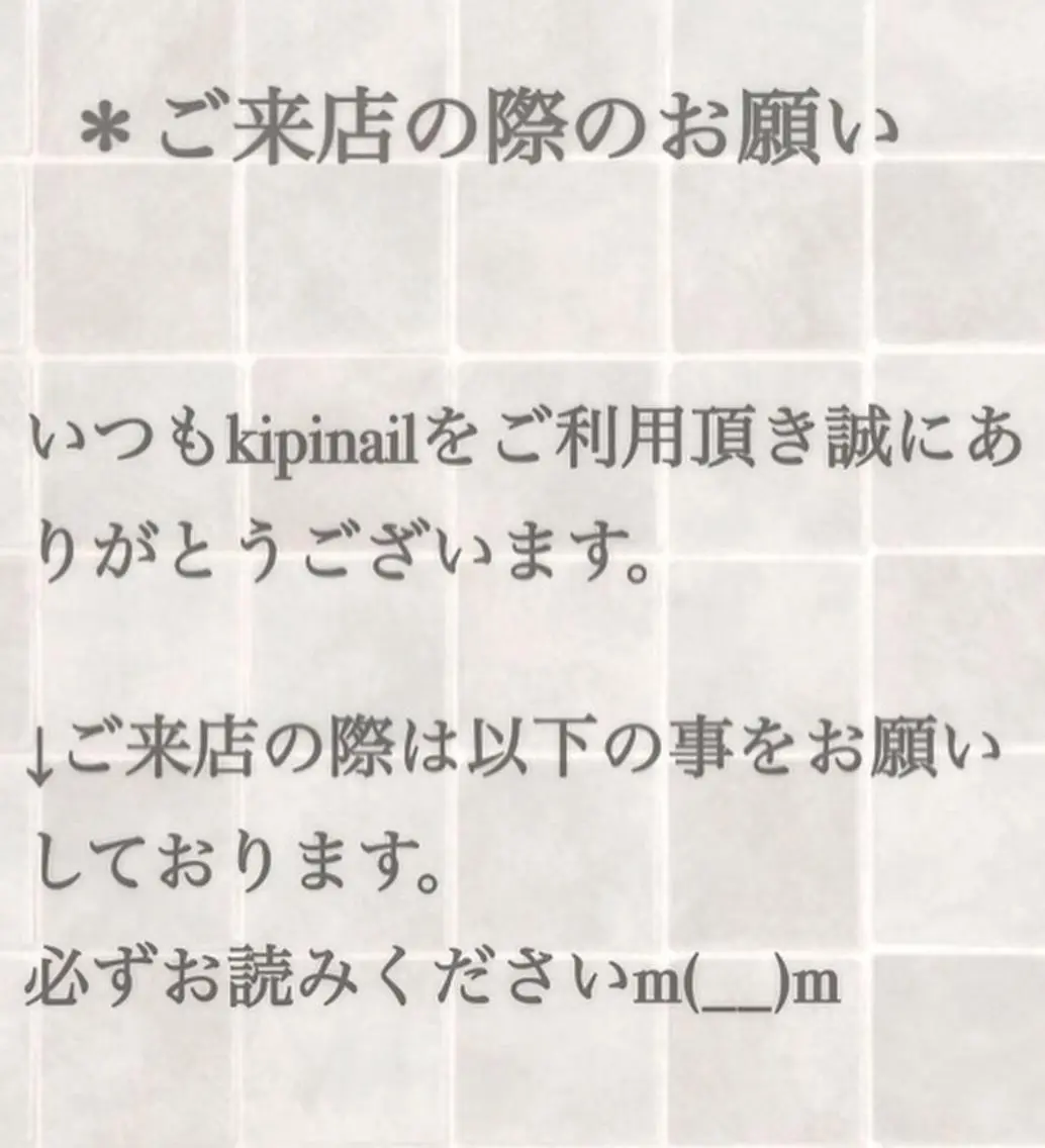 kipinail 川﨑えりかのネイルデザイン