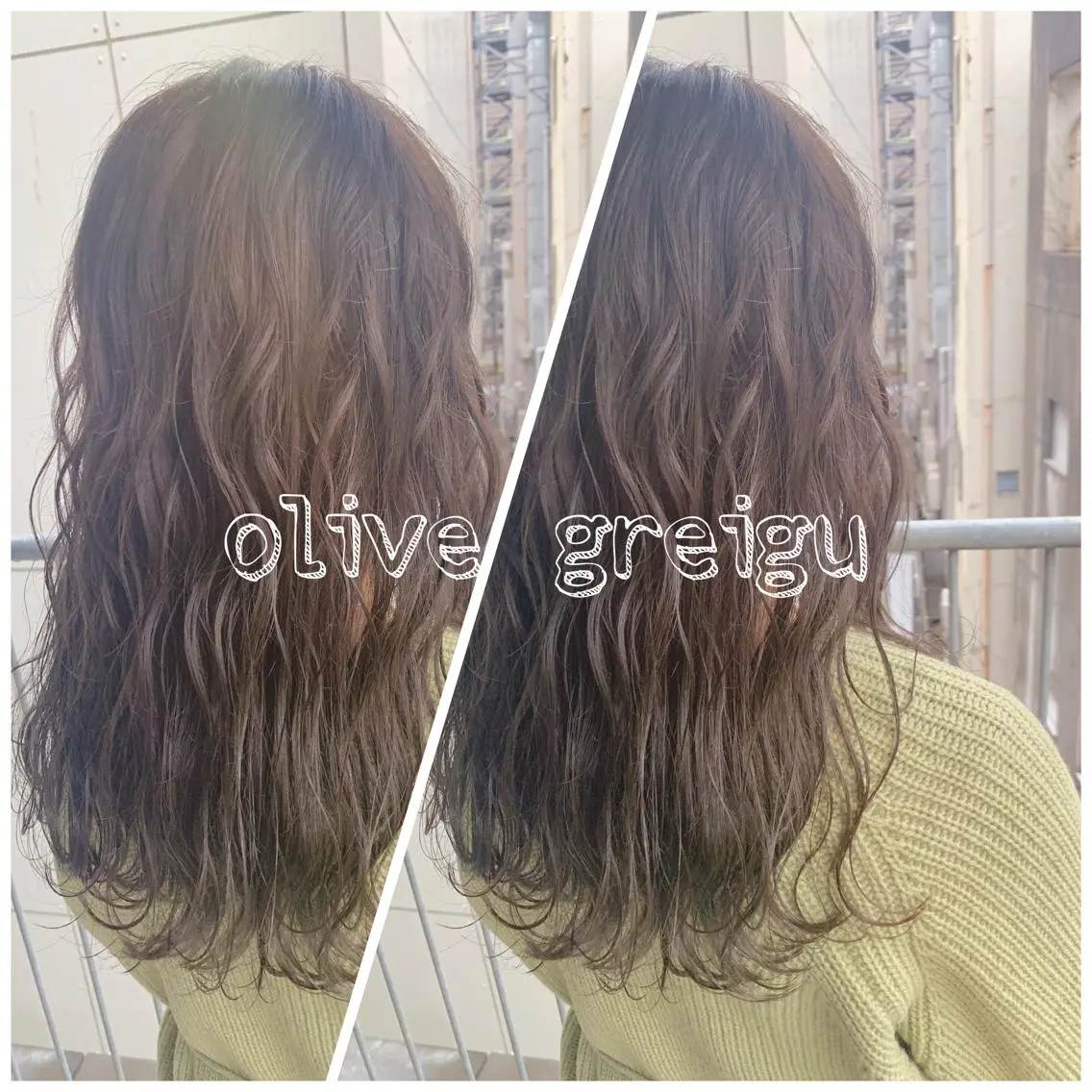 ミディアム カット ヘアカラー トリートメント 東北No.1完全個室 💐梶谷社長のヘアスタイル