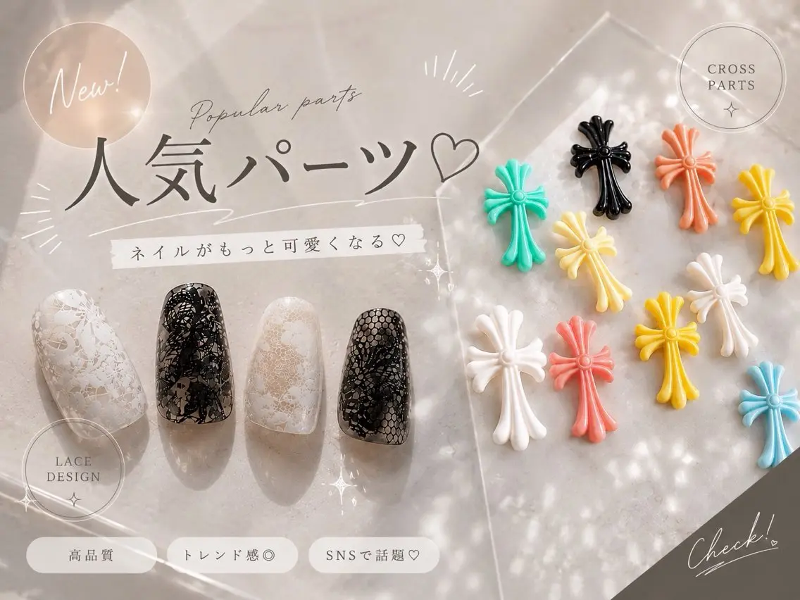 ネイル ＆epi 【nail】のネイルデザイン