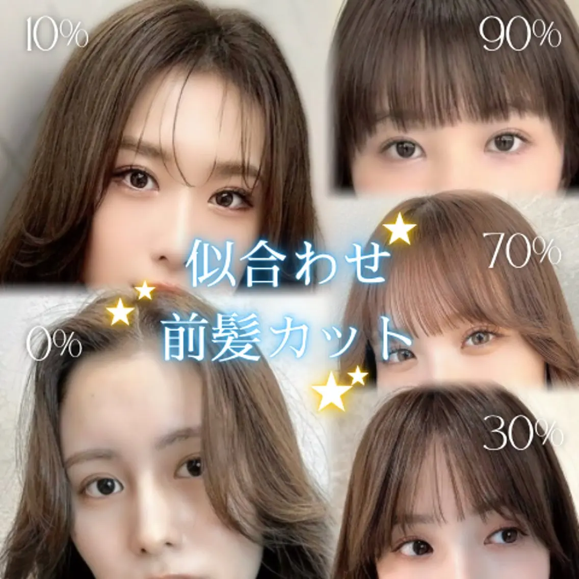 セミロング カット ヘアカラー トリートメント 🩵LondBOY 韓国/ボブ/レイヤーのヘアスタイル