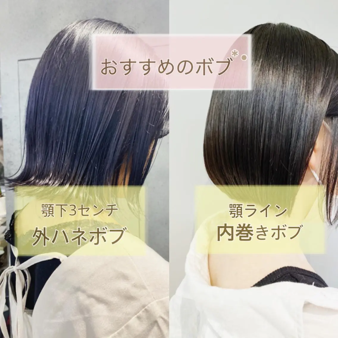 ショート カラー 艶髪/ショート/ ボブ/なつきのヘアスタイル