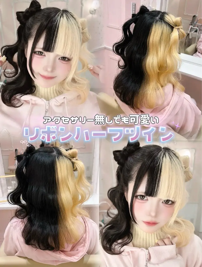 《早朝平日》7時台限定🌟こだわりヘアセットプラン🌟の写真