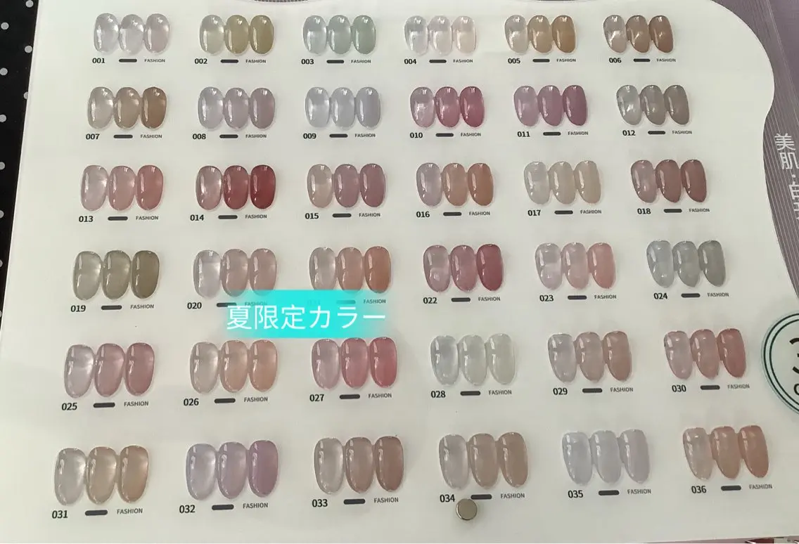 ネイル べ にのネイルデザイン