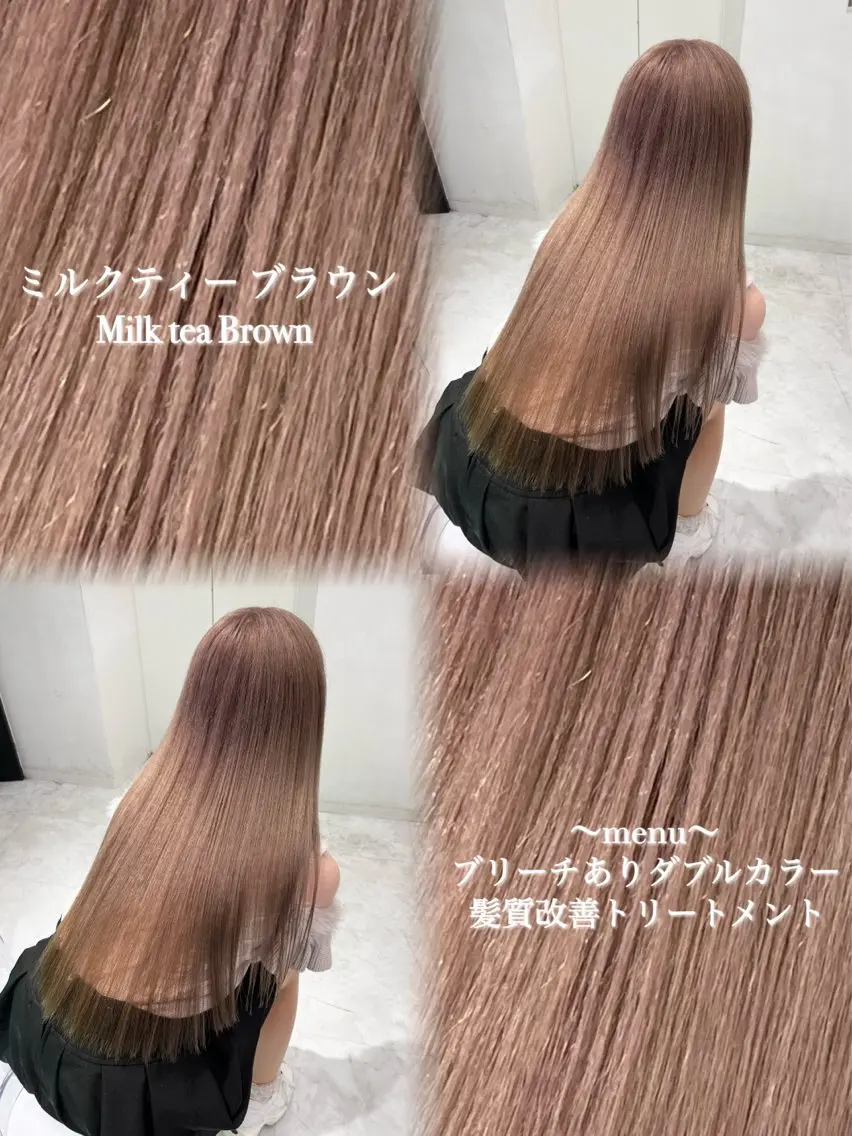 ロング カラー カット ヘアカラー トリートメント ヘッドスパ ハイトーン/ホワイト /ブルー/りくとのヘアスタイル