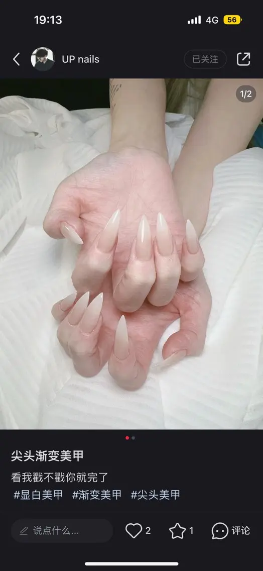 ネイル ハンドネイル 🍑 momo_nailのネイルデザイン