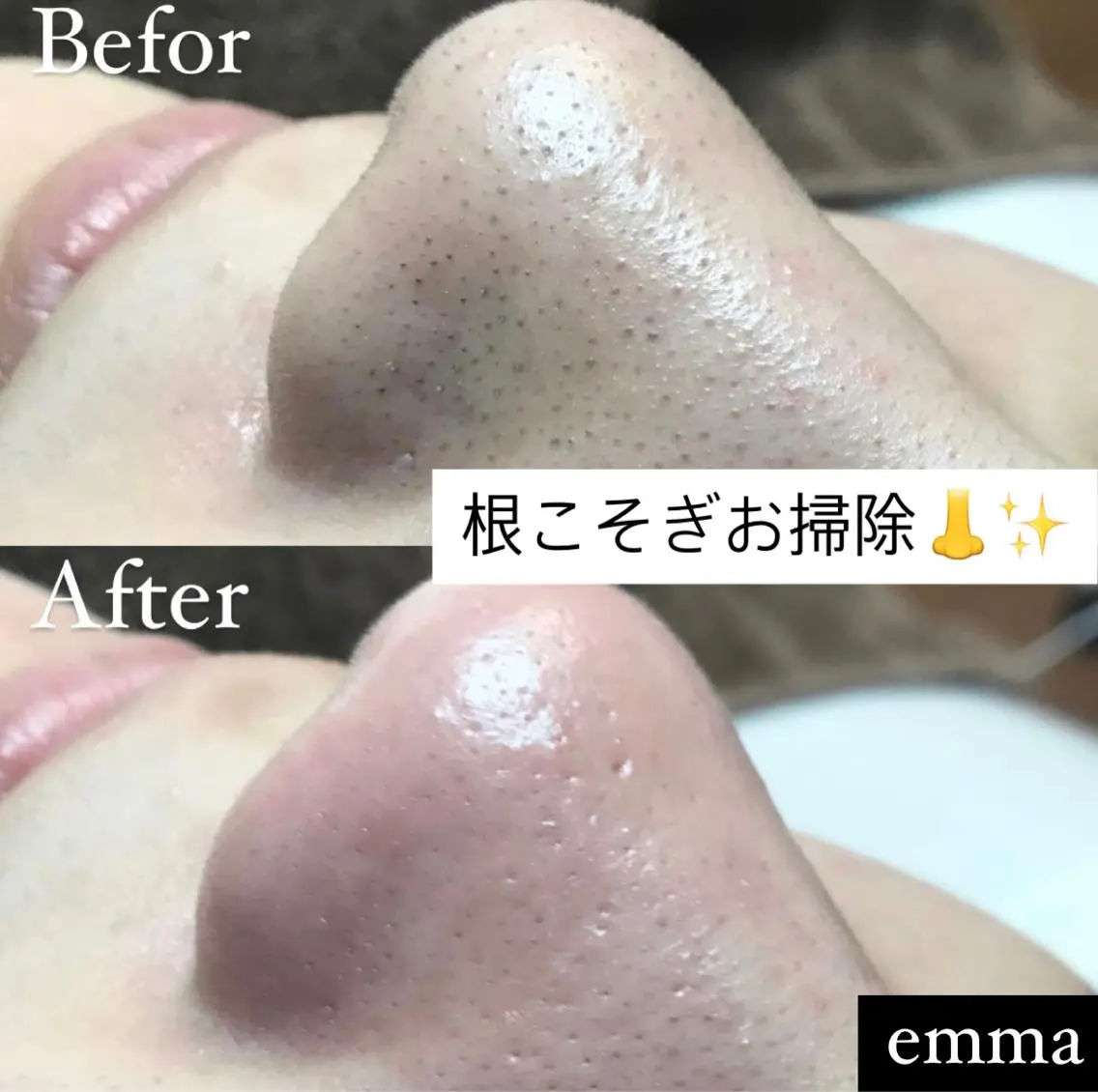 プライベートサロン emma【エマ】の眉毛・アイブロウイメージ