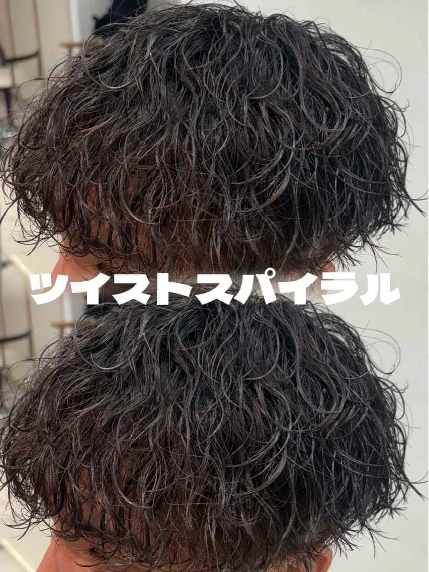 ショート カット パーマ 北原 永隆のヘアスタイル