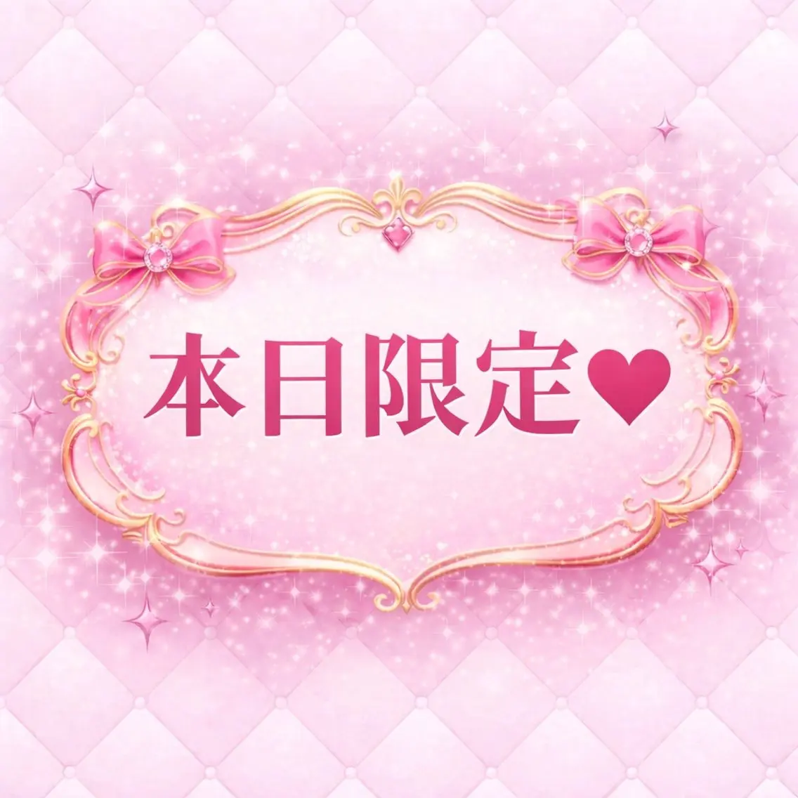 マツエク・マツパ 5日🈳似合わせ まつ毛&眉毛🎀柏村のマツエク・マツパデザイン