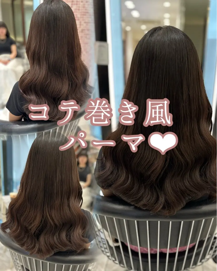 ロング シアーベージュ ボブ くびれヘア 髪質改善 ヨシンモリ 韓国カラーお任せ❤️ アサコサユリ🎀の眉毛・アイブロウイメージ