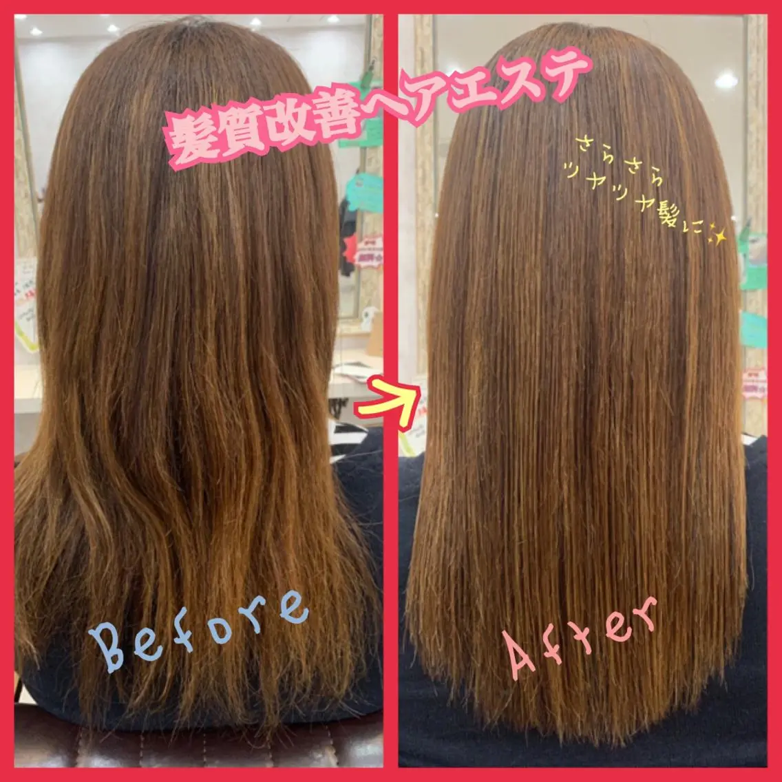 セミロング 野澤 朱里のヘアスタイル