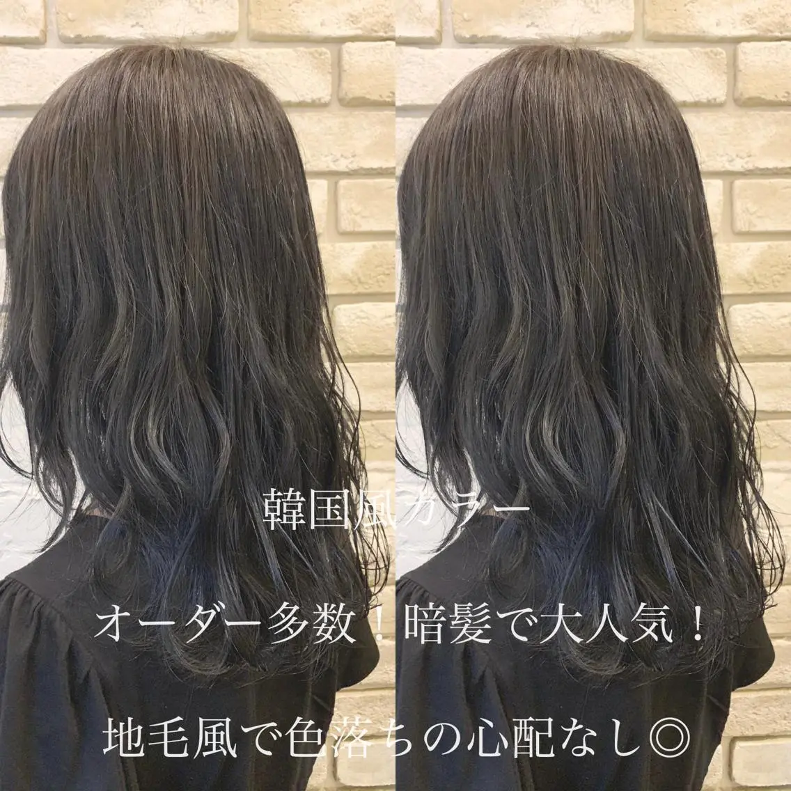 ミディアム カラー ヘアカラー トリートメント ヘアセット レイヤー/艶髪 🇰🇷Ryotaのヘアスタイル