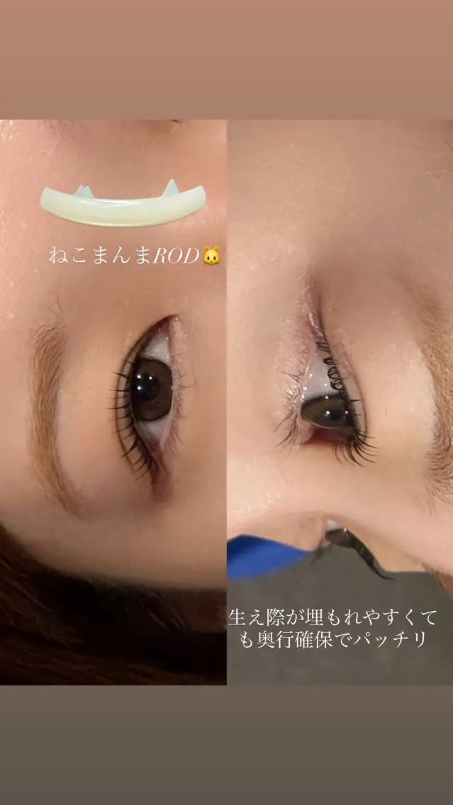マツエク・マツパ マツパ mao アイサロン 恵比寿のマツエク・マツパデザイン