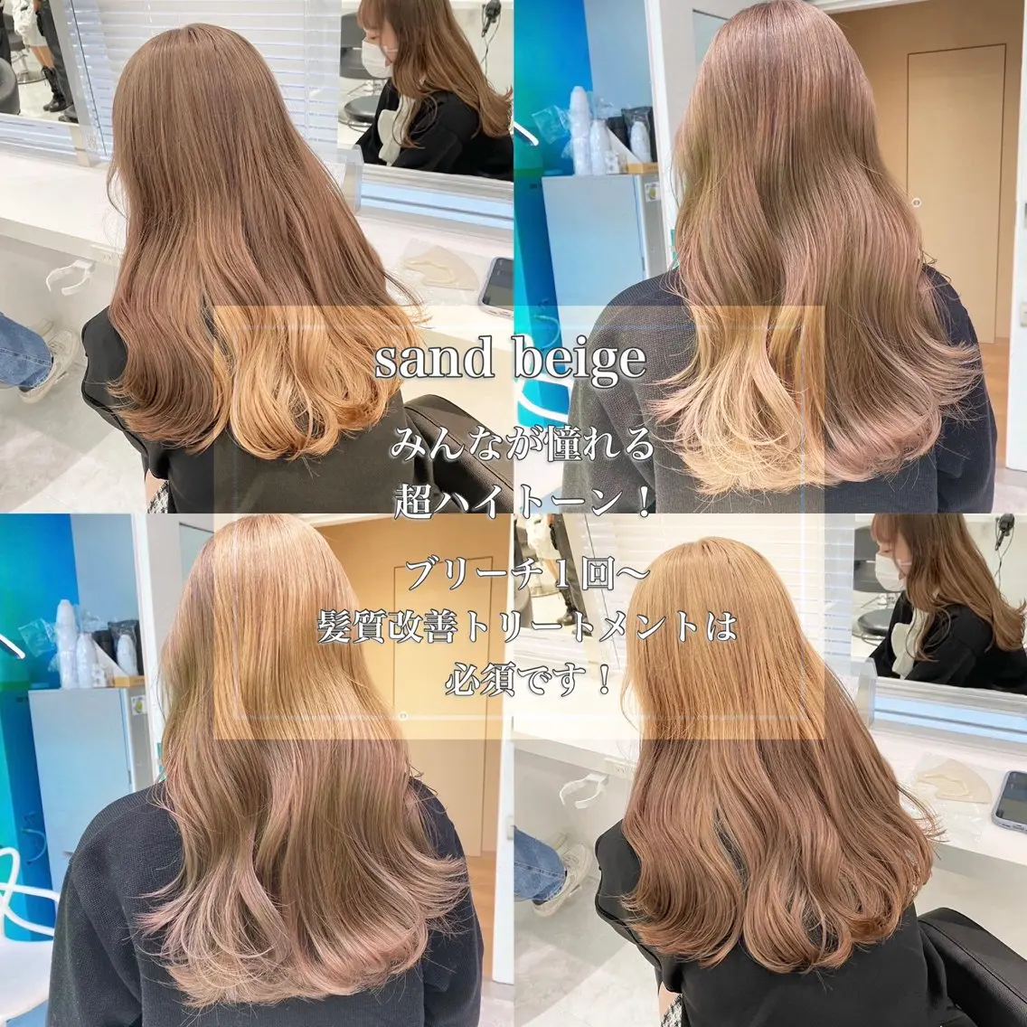 ロング カラー ヘアアレンジ カット ヘアカラー トリートメント 垢抜け透明感 カラー🪽ྀི🤎のヘアスタイル