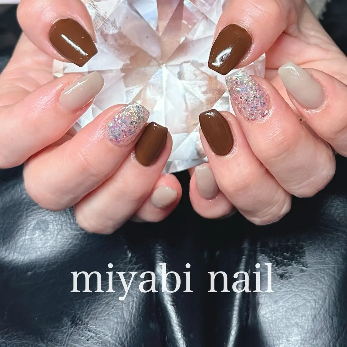 ネイル ブラウン ジェルネイル キラキラネイル ラメ(グリッター) 持ち込み ハンドネイル miyabi nail 桂川駅近くのネイルデザイン