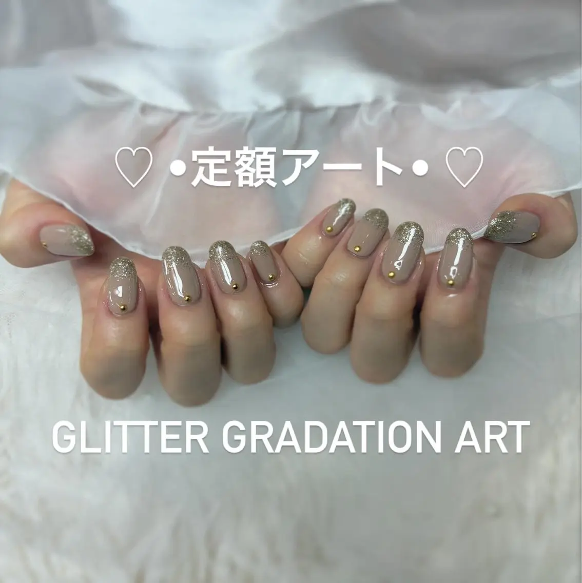 ネイル アートネイル シンプルネイル 【LUMIERU】 SHIONAのエステ・リラクイメージ