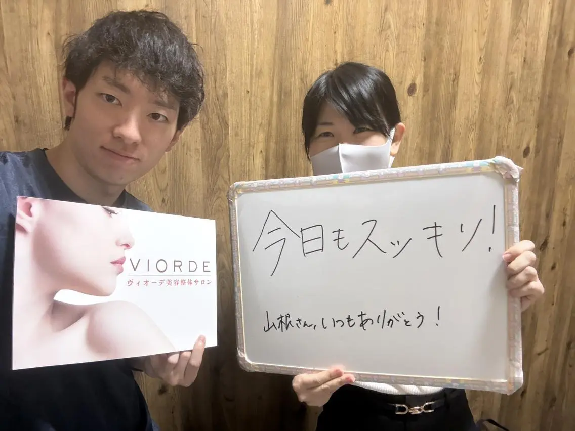 ヴィオーデ 浦和店のエステ・リラクイメージ