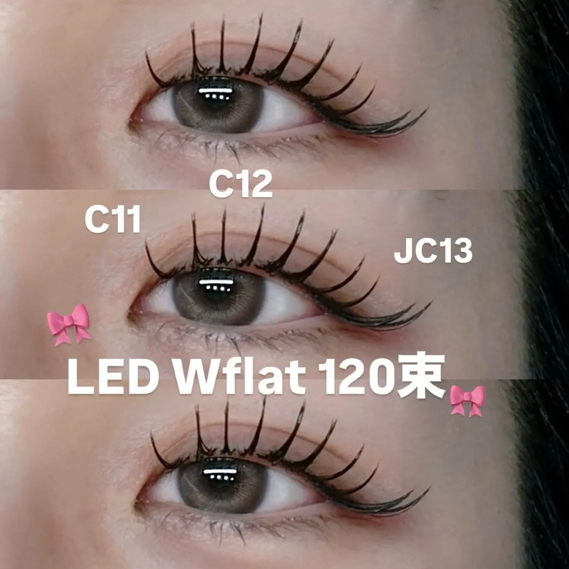 マツエク・マツパ JurerEye🎀 Shimadaのマツエク・マツパデザイン