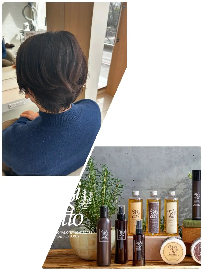 ショート カラー ヘアカラー トリートメント 縮毛矯正&髪質改善 西野のヘアスタイル