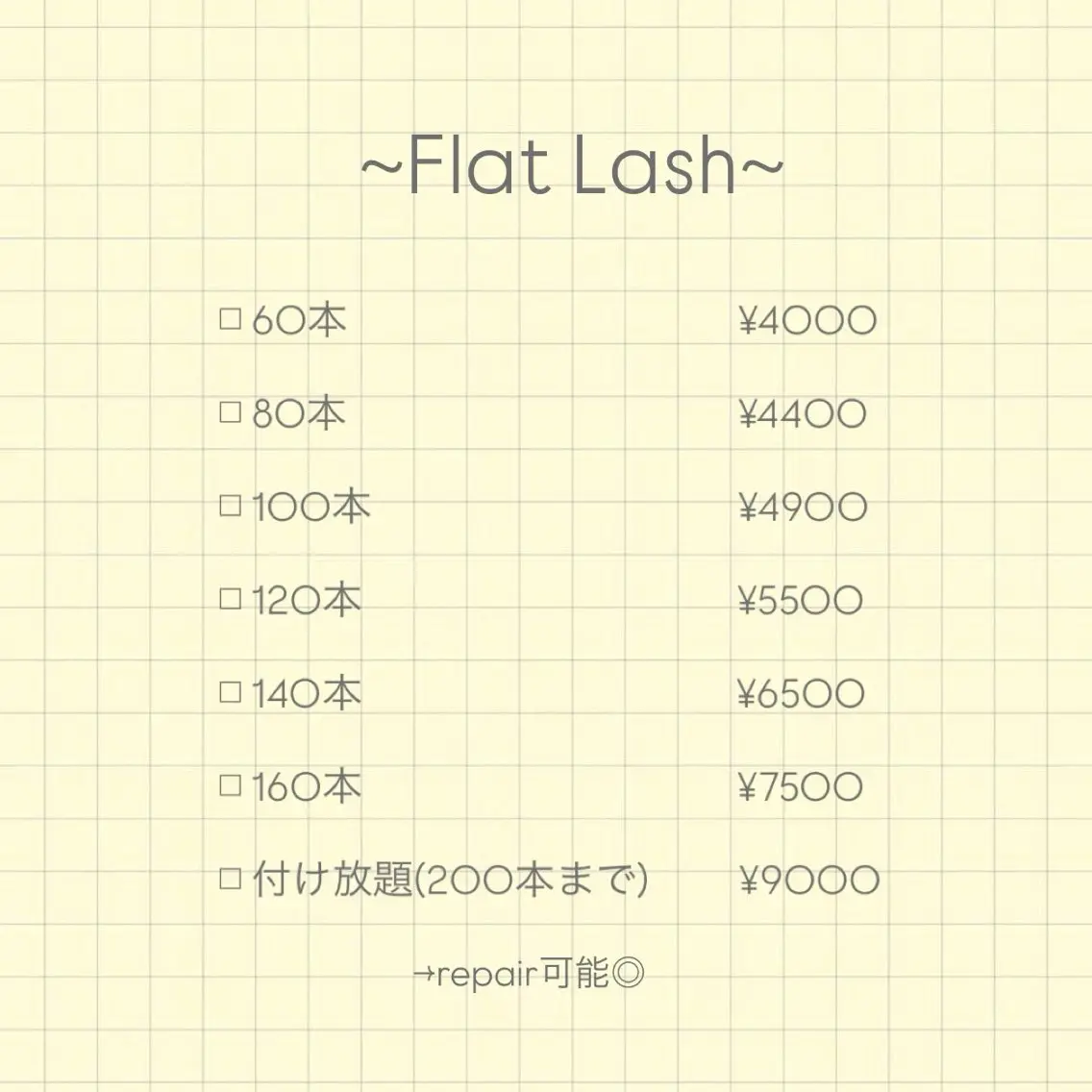 H eyelash ⌇𝐦𝐢𝐮 ☽のマツエク・マツパデザイン