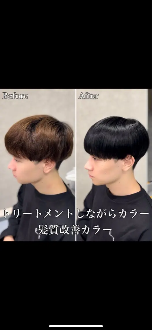 ミディアム カラー メンズ ミディアムパーマ メンズブリーチ メンズハイトーン メンズパーマ ブリーチ カット ヘアカラー トリートメント 🔮メンズ縮毛矯正 メンズパーマ💎竹永のヘアスタイル