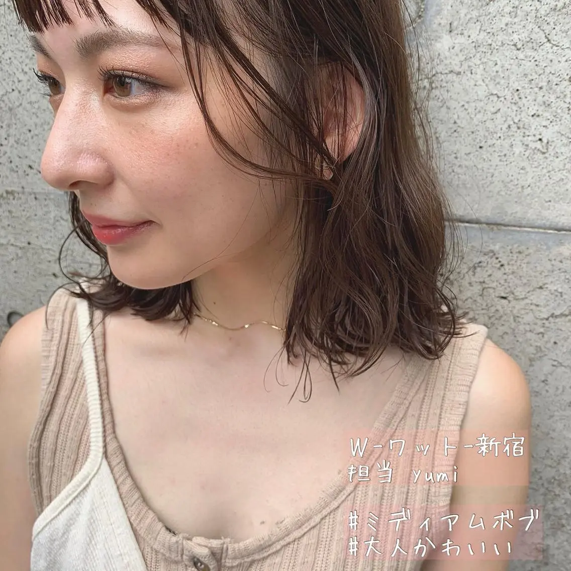 ミディアム カラー パーマ ヘアアレンジ メンズ キッズ ネイル マツエク・マツパ 学生（メンズ向け） 学生 カット ヘアカラー 新宿駅近♡友達とOK 🦋W -ワット -のヘアスタイル