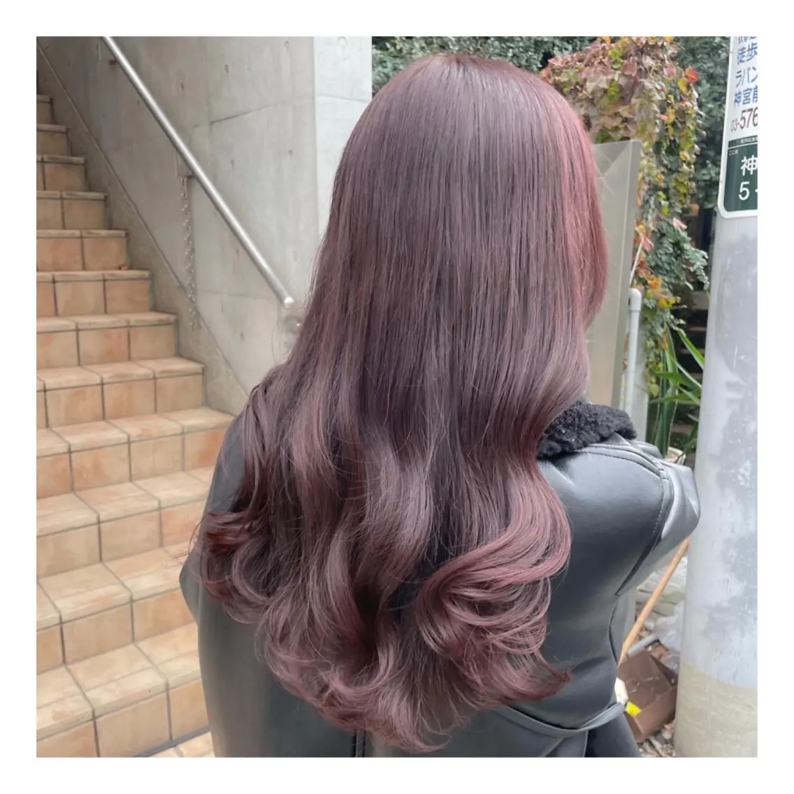 ロング カラー 縮毛矯正特別価格 /表参道/ことりのヘアスタイル