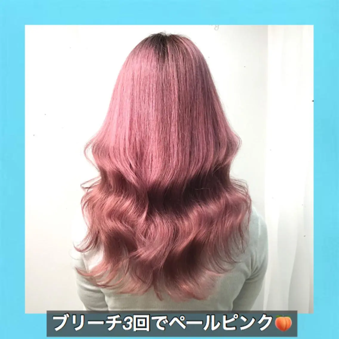 ロング カラー ブリーチ ダブルカラー ブリーチなしカラー ピンクカラー ハッシュカット K-POP好き美容師 🇰🇷Kai.Yのヘアスタイル