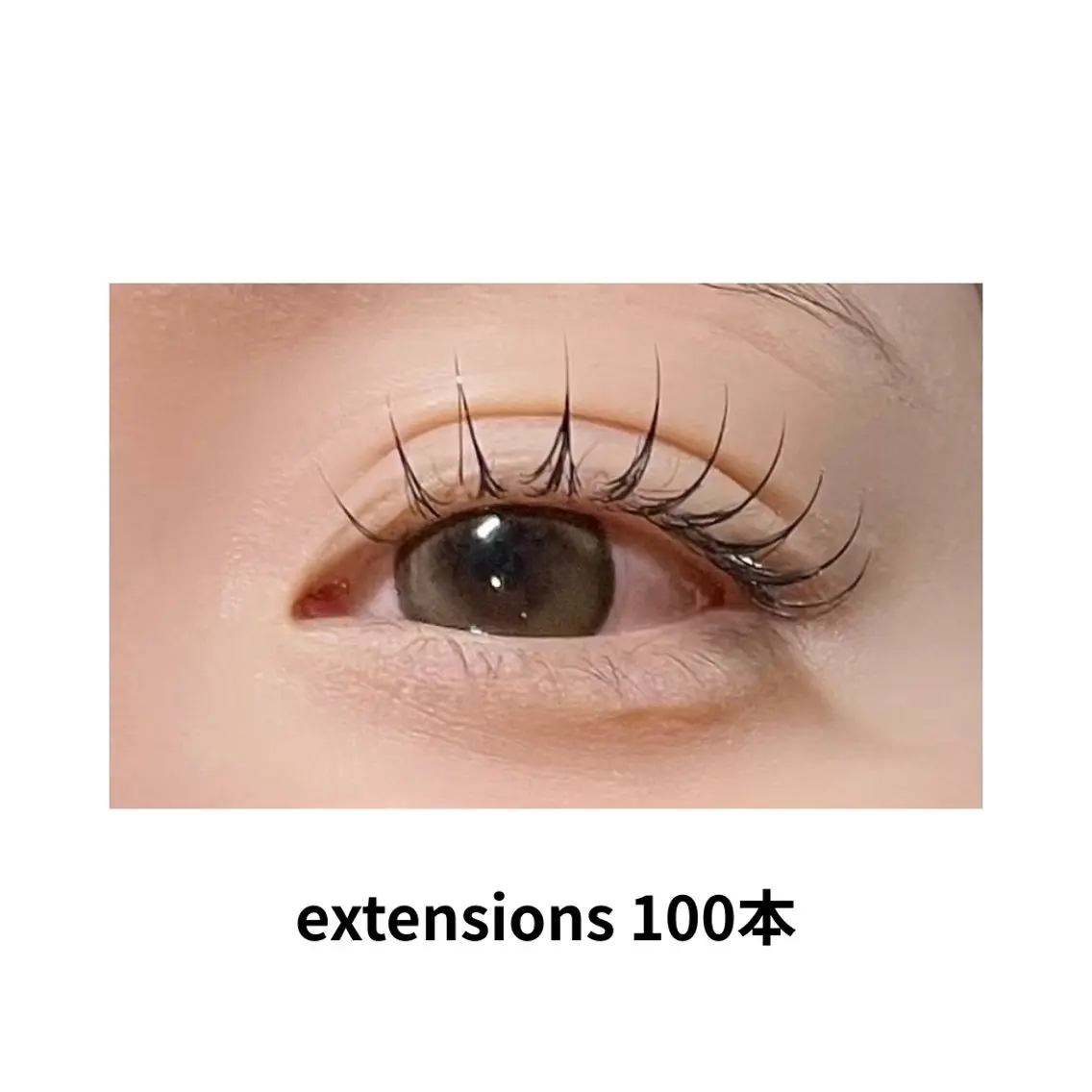 【マツエク】国産最高級セーブルエクステ100本♡4650円/フラット5650円♡オフ込みの写真