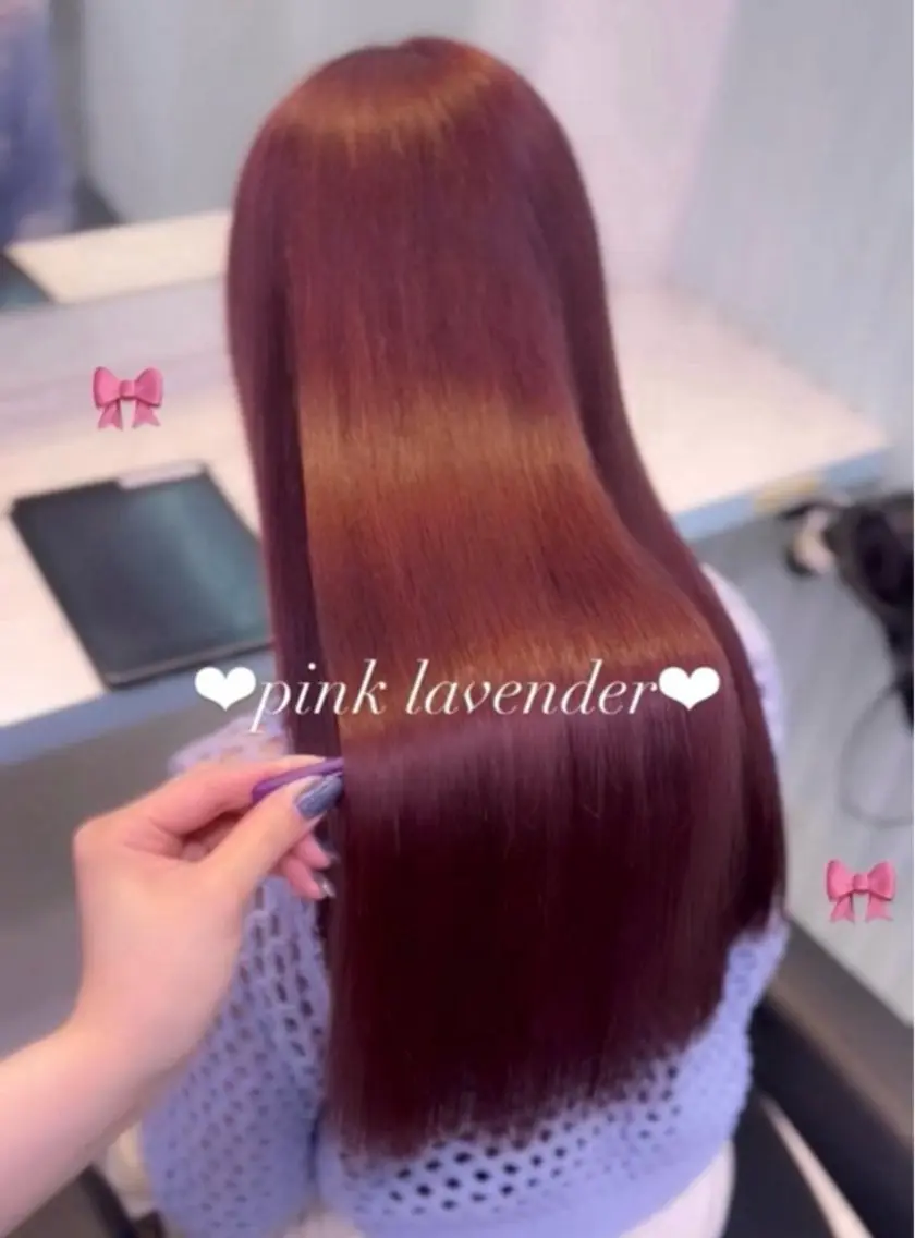 ロング カラー ヘアカラー トリートメント 🎀愛されピンク ラベンダー💜ゆいのヘアスタイル