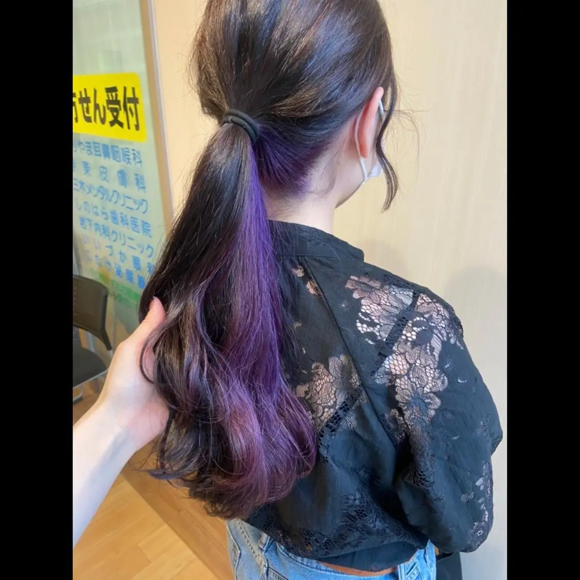 ロング カラー インナーカラー パープルカラー カット ヘアカラー トリートメント 川本 あゆのヘアスタイル