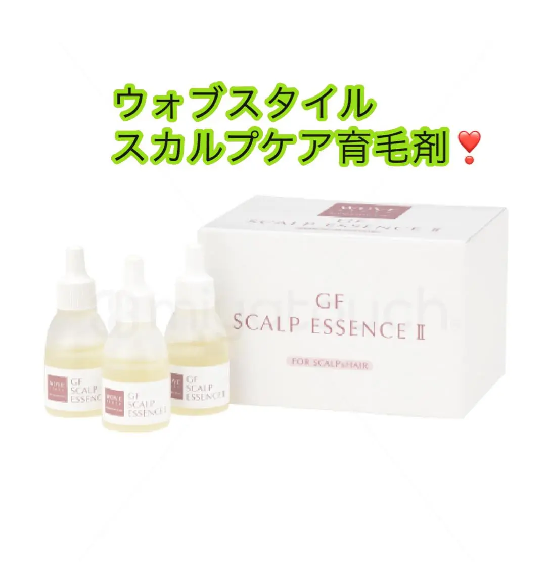 ヘッドスパ 美肌専門salon クオレのエステ・リラクイメージ
