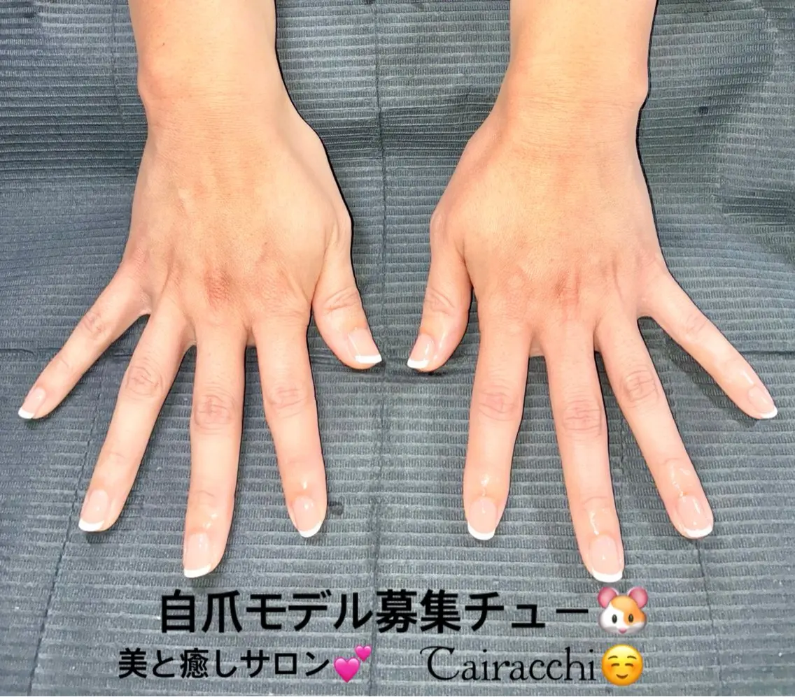 ネイル フレンチネイル Tairacchi タイラッチのエステ・リラクイメージ